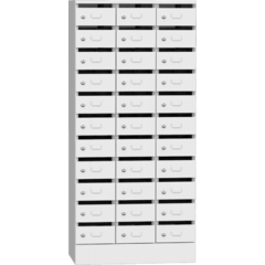 Postverteilerschranke - 33 box