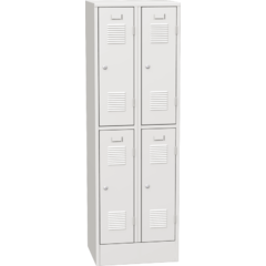 Horizontally Divided Steel Locker