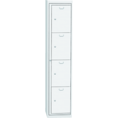 Ausgabeschrank für Arbeitskleidung